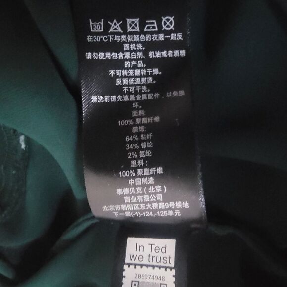 Ted Baker Aliadd Rib Detail Pull On Pant in Dark Green - Picture 12 of 12